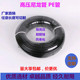 9.52mm高压尼龙管 PE管管件纺织厂加湿器雾化喷头专用管 耐腐蚀