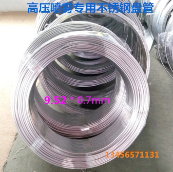 降温加湿可弯曲景观冷雾不锈钢管