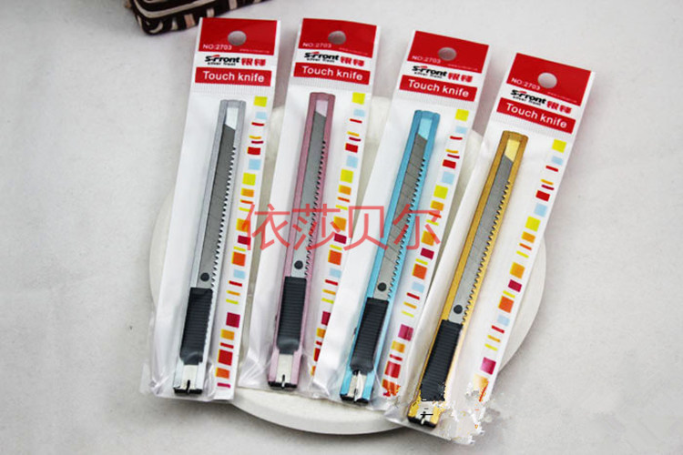 银锋小号美工刀 小号金属彩色美术刀 小型优质合金钢裁纸刀 可爱|ruв категории электронный словарь/электрический бумажных книг/канцелярские принадлежности, вырезать товаров, нож - от Buy2taobao.com для оказания профессиональной услуги покупки агента Taobao