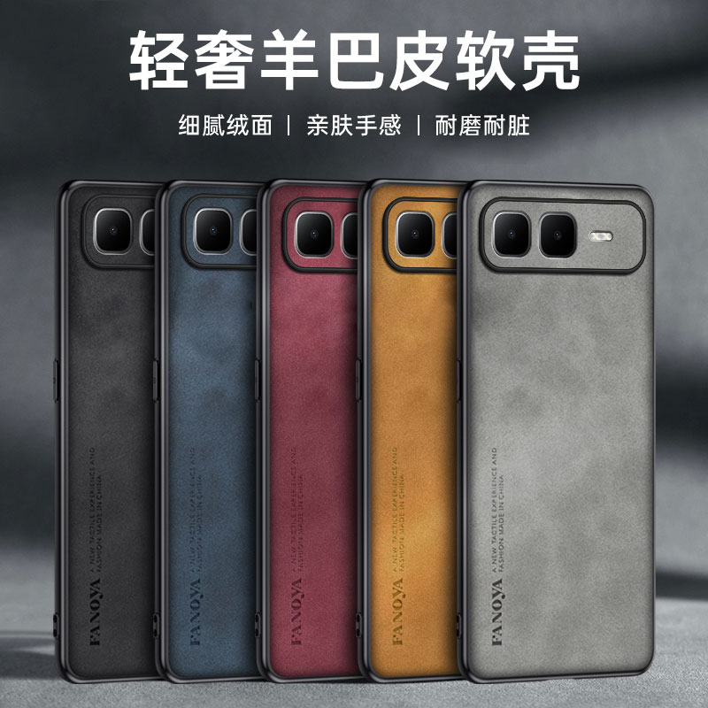 适用于传音infinixsmart10plus手机壳smart10plus新款保护套全包防摔简约商务创意男女后外潮牌网红高端