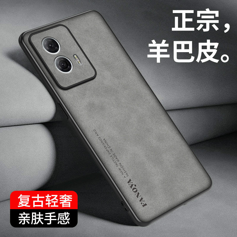 适用于motos50neo手机壳摩托罗拉s50neo新款羊巴皮5G版个性创意潮牌全包防摔新升级保护套