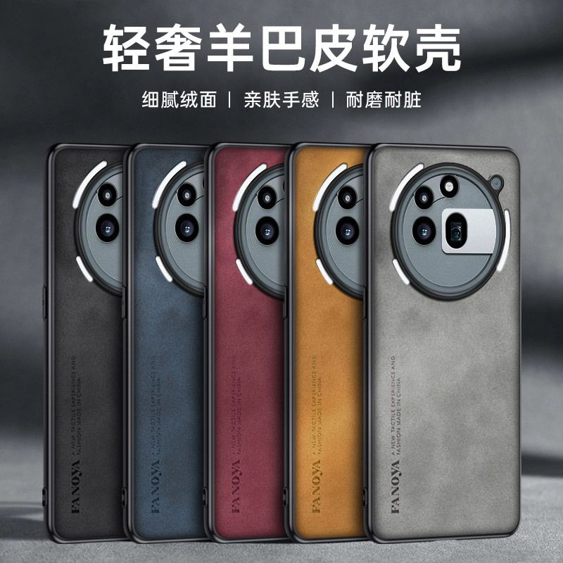 适用于nothingphone3aPro手机壳新款保护套全包防摔简约商务创意男女后外潮牌网红高端