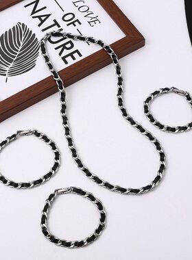 新款皮革手链男潮流高级感ins男士小众简约嘻哈项链 通体钛钢