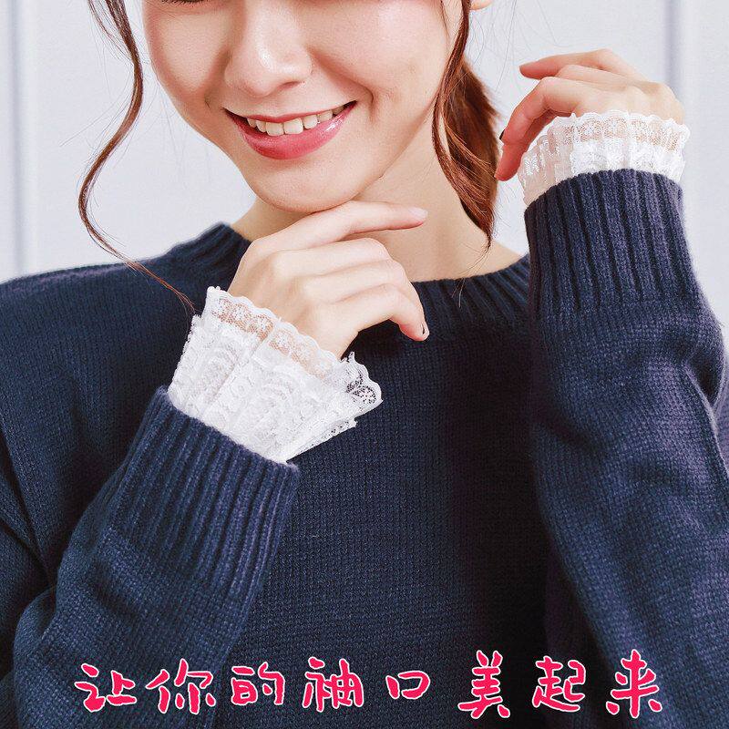新款配饰 气质小香风 立体花边精致 装饰袖口 假领子