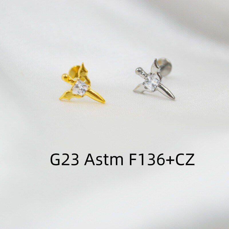 G23钛合金穿刺饰品剑造型镶钻锆石唇钉人中钉耳蜗钉耳骨钉现货新
