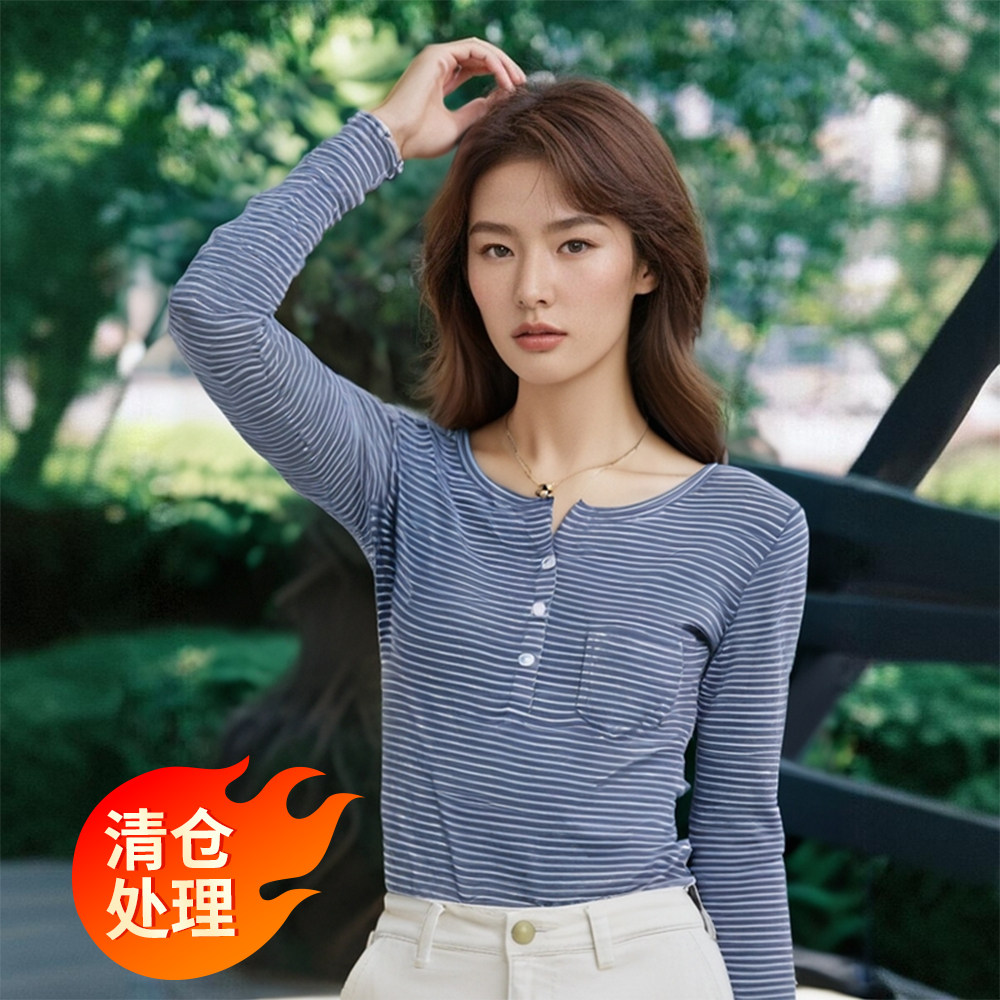 美利奴羊毛速干衣女条纹长袖t恤户外美丽诺打底衫徒步运动上衣L06,户外/登山/野营/旅行用品,速干T恤,淘宝优惠券,粉丝福利购,淘宝优惠卷