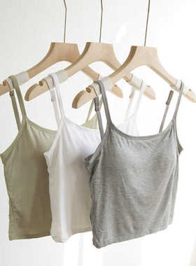 白色气质短款莫代尔吊带背心女内搭带胸垫一体夏薄款显瘦外穿上衣