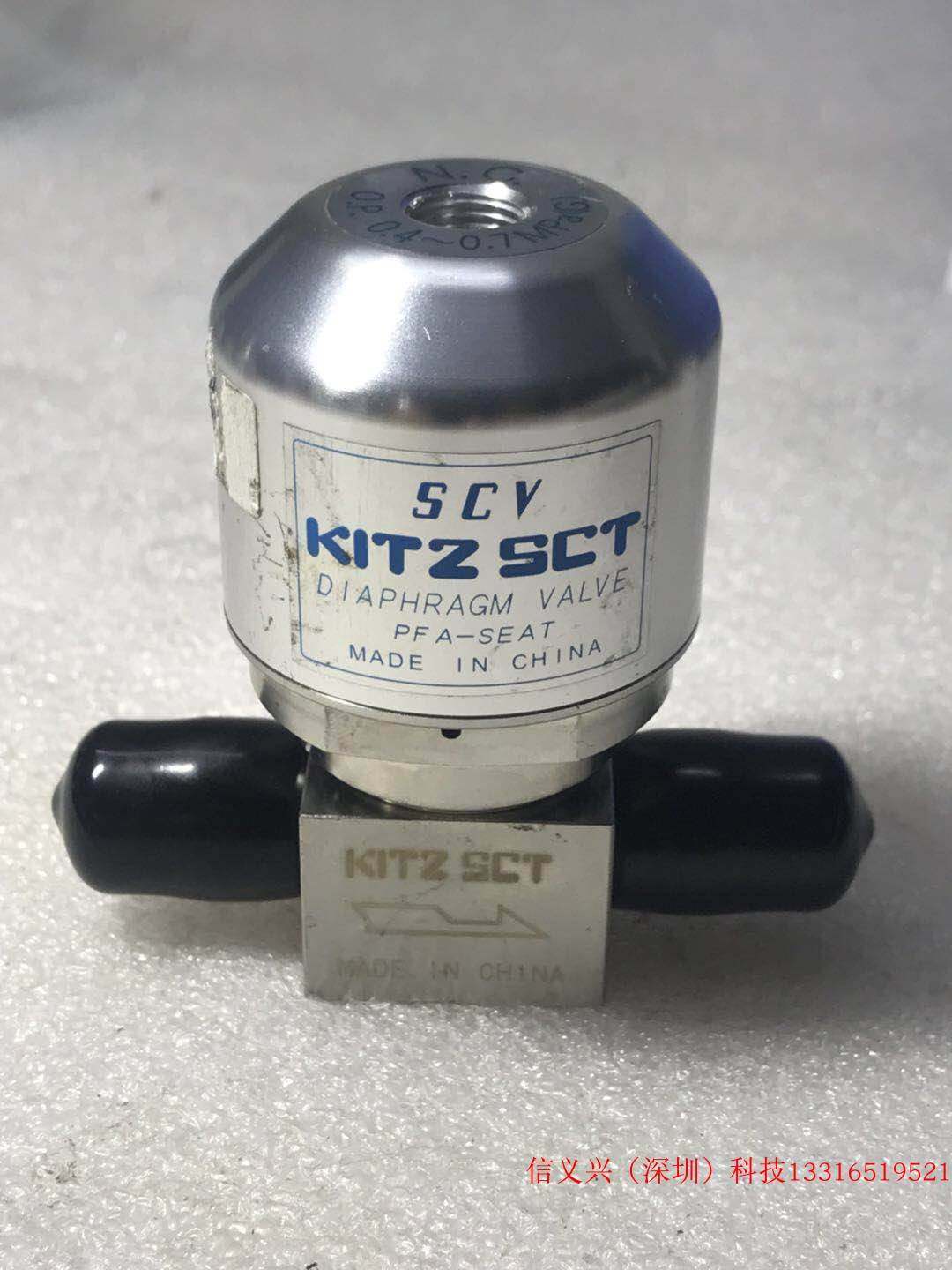 scv kitz sct diaphragm valve pfa-seat 10k-1/4 kd4cs-vc