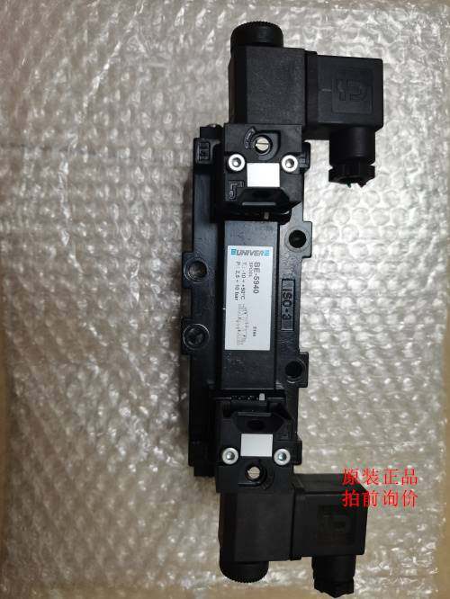 意大利univer双线圈电磁阀be-5940 be-5700现货