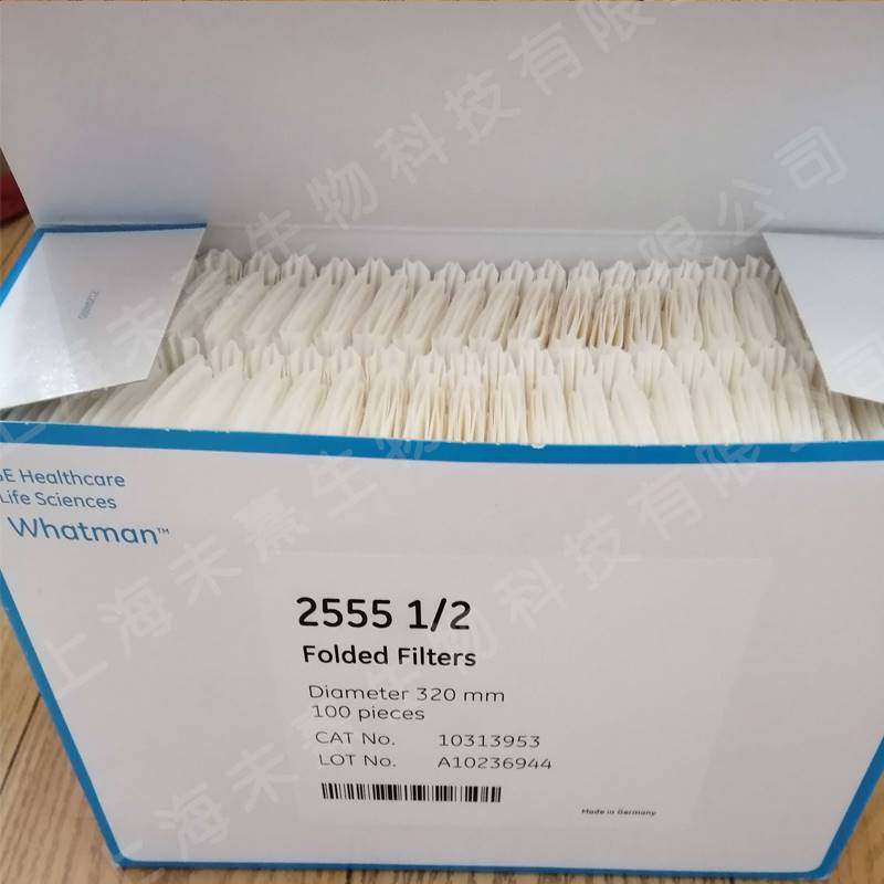 10313947whatman2555 1/2啤酒二氧化碳麦芽糖过滤纸定性折叠滤纸