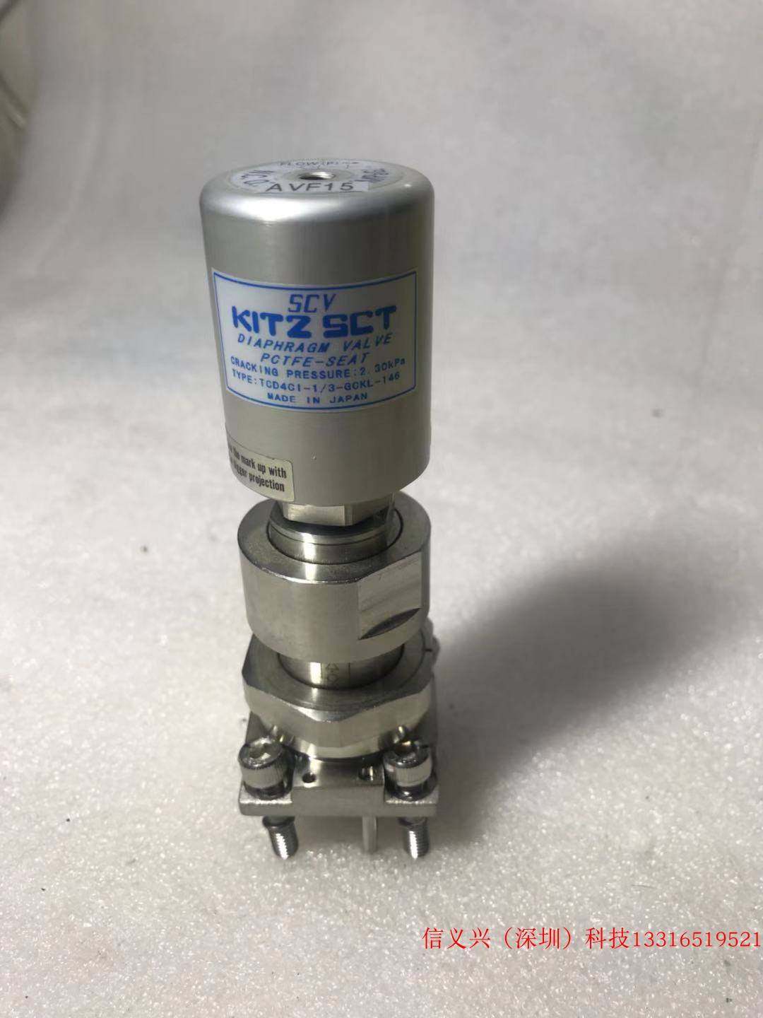 kitz sct diaphragm valve type tcd4ci-1/3-gckl-146 n.c.