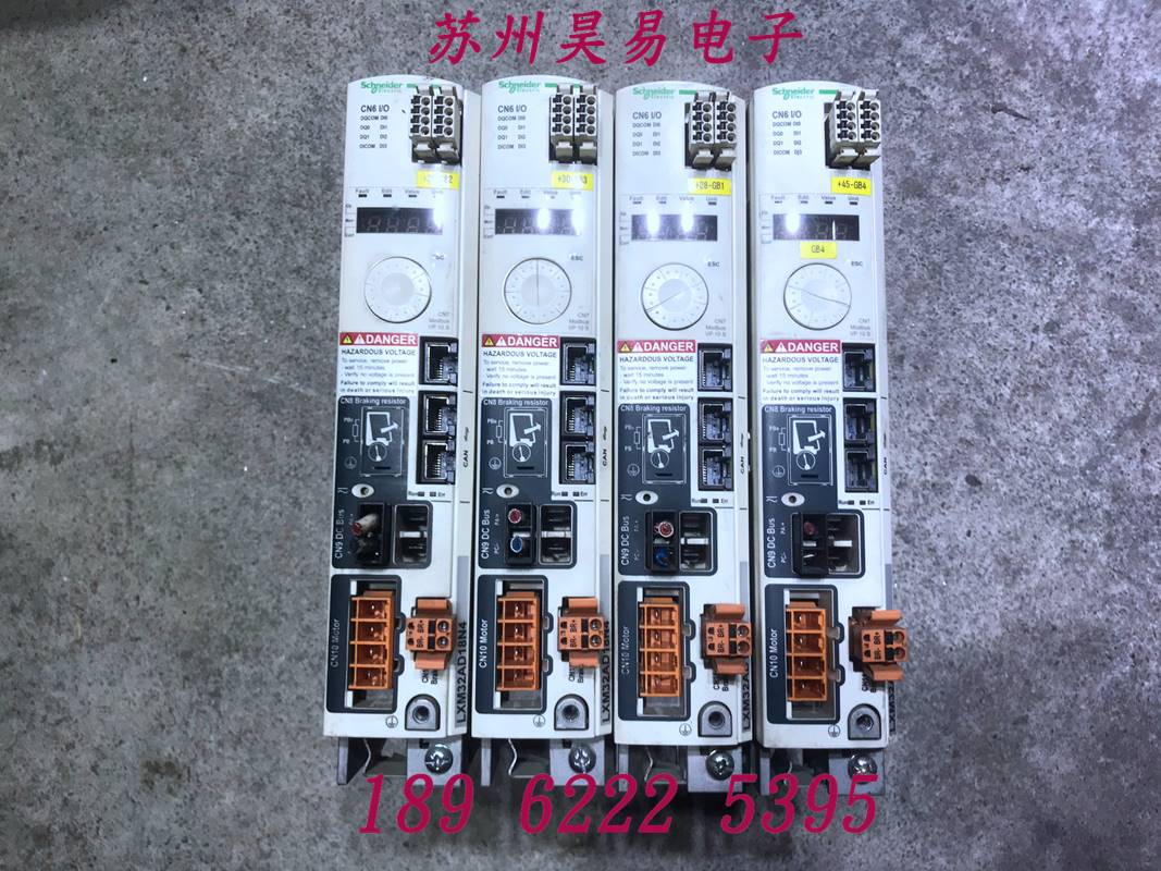 原装施耐德伺服驱动器 LXM32AD18N4 1.8KW 拆机包好 成色新 质保 3C数码配件 节电器/省电器 原图主图