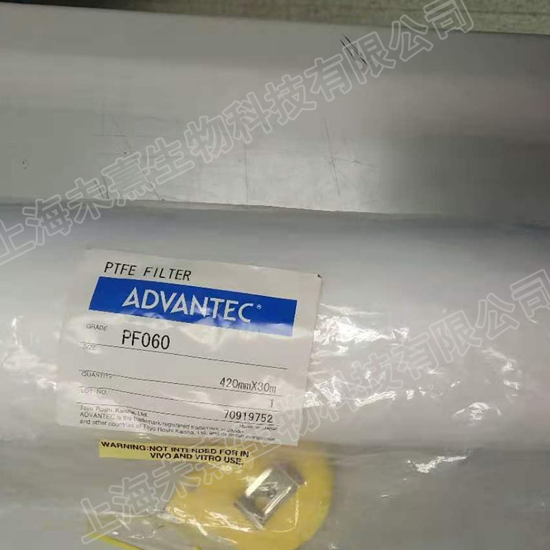 PF060/47mm ADVANTEC东洋PF060系列聚四氟乙烯PTFE滤纸