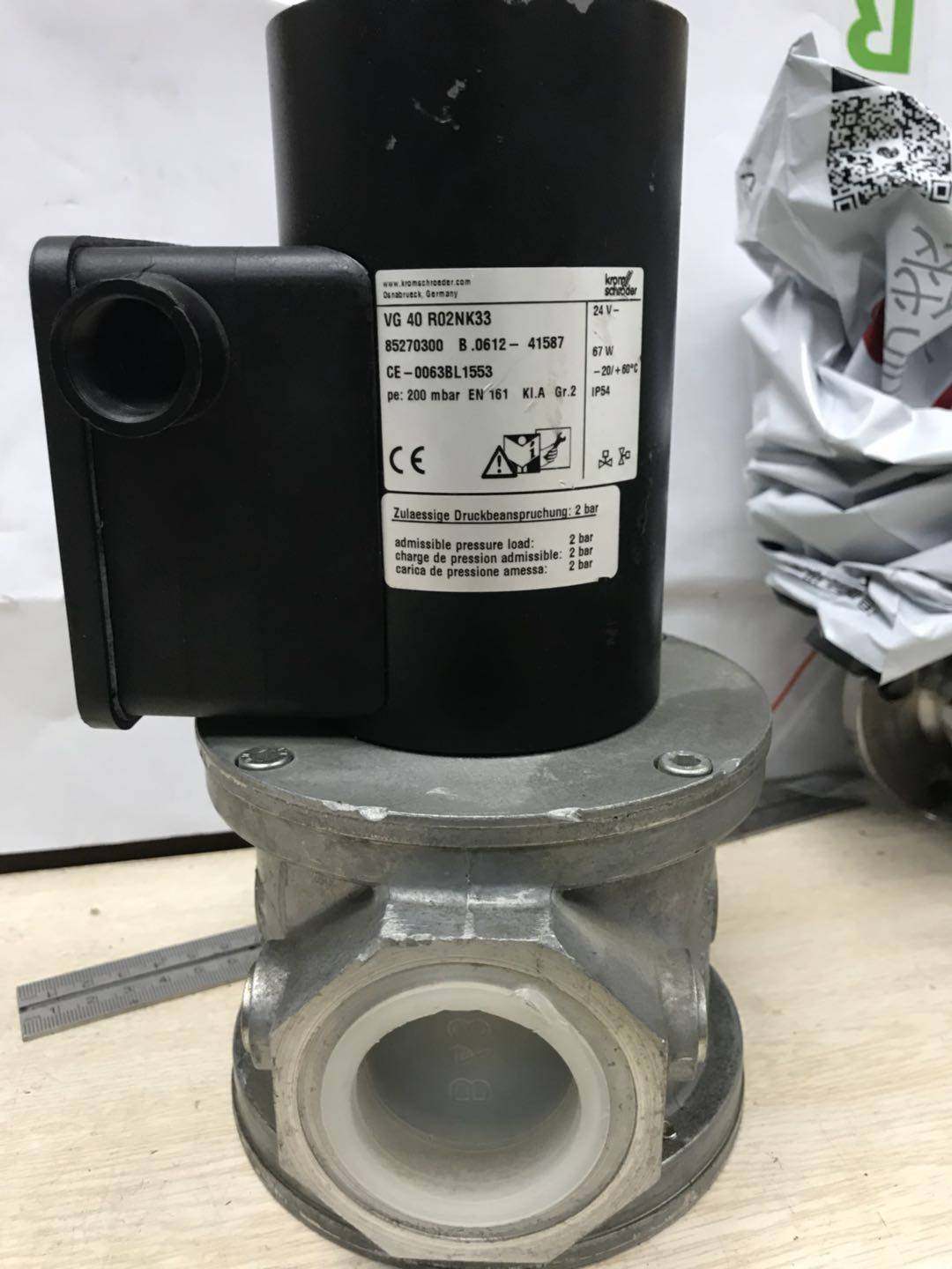 krom schroder vg 40 r02nk33 85270300 24v 67w