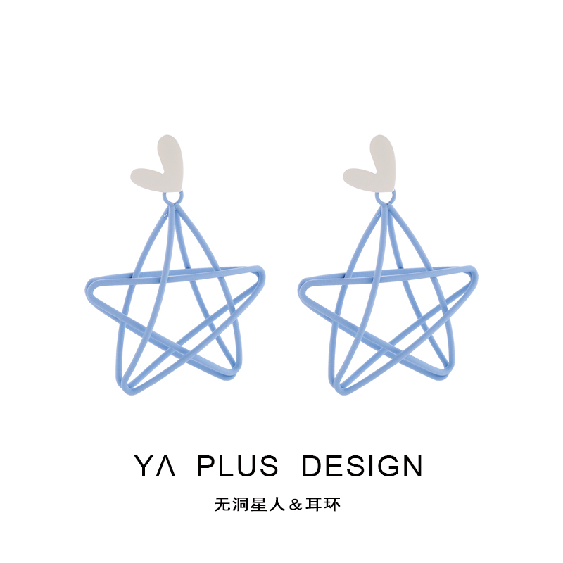 夏天清新爱心五角星新色潮耳环