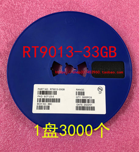RT9013-33GB3.3V贴片稳压管