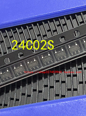 AT24C02S AT24C02 SOT23-5 储存芯片 贴片 IC 24C02S 1盘3000个