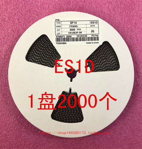 快恢复二极管 ES1D SMA 贴片 SF14 200V 1A 1盘2000个=62元