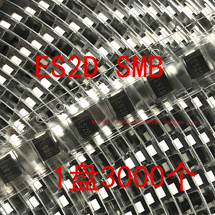 ES2DSMB2A200V快恢复二极管