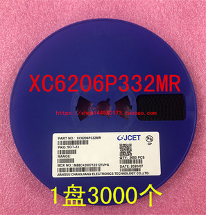 丝印 1X盘3K XC6206P332MR 全新贴片稳压芯片 3.3V SOT 662K