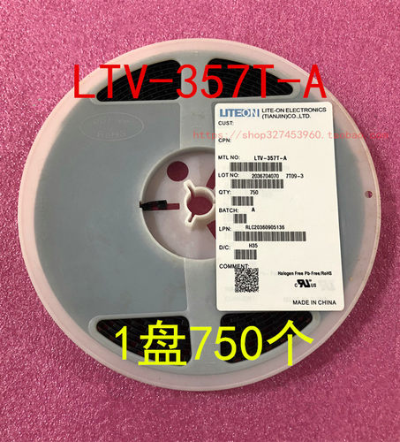 LTV357A光电耦合器原装