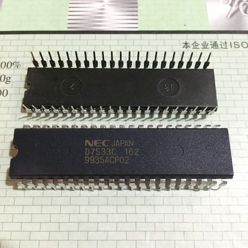 D7533C NEC 集成电路 DIP-42 质量保证