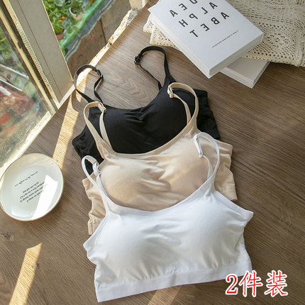 莫代尔薄款无钢圈抹胸罩杯背心抹胸式一体裹胸文胸罩少女运动内衣