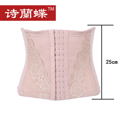 Corset abdomen en nylon - Ref 682109 Image 4