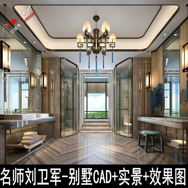 c139家装设计CAD施工图纸设计素材/源文件
