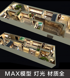 文化博物馆 展馆规划馆模型 展厅设计 素材 3D max 汽车展模型