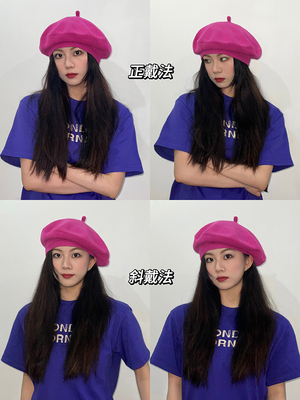 加大加宽简约纯色男女针织贝雷帽