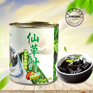 广村仙草汁2.8kg整箱6罐 仙草饮料罐头仙草冻原料凉粉原料新品