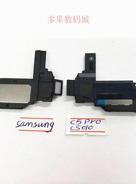 适用三星c5010 C9000 c7010 c7pro c9pro A72016喇叭振铃扬声器