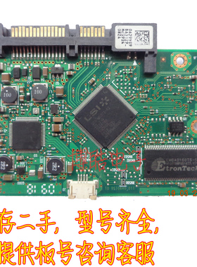 日立硬盘电路板HDT72025SLA380 HDT721032SLA360 OA58786 0a90158