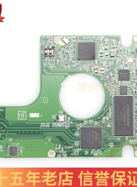 WD移动硬盘电路板2060-771961-000 001 WD5000KMVW WD10JMVW