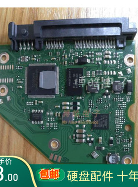 希捷 硬盘电路板100724095 REV A  1T 2T 3T ST2000DX001