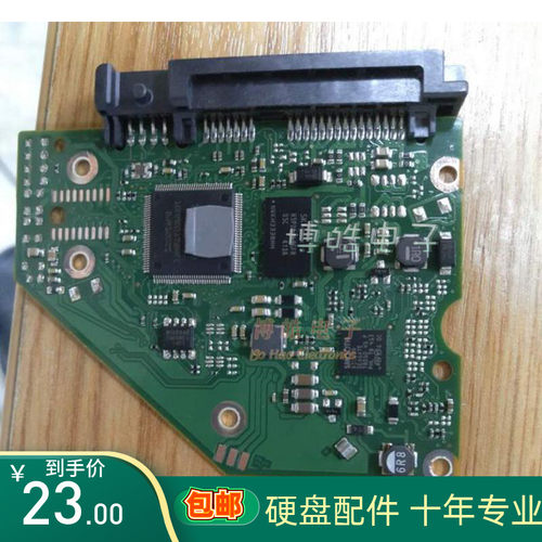 100724095硬盘电路板ST测好包退