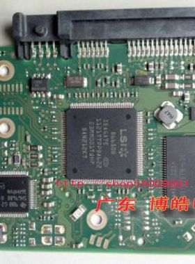 ST2000DL003 ST2000DM001 希捷硬盘电路板 100617465 100603204