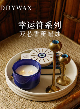 美国Paddywax香薰蜡烛幸运符系列复古个性设计仪式感送礼蜡烛