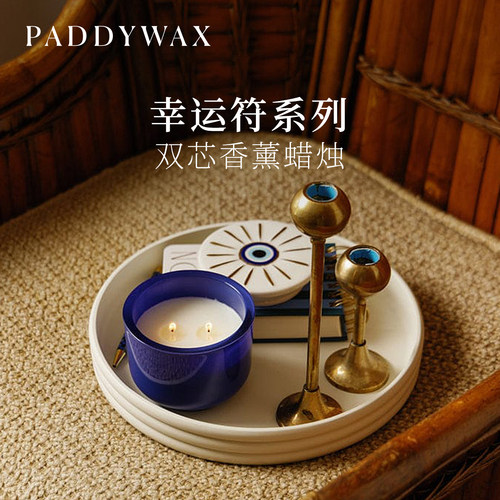 美国Paddywax香薰蜡烛幸运符系列复古个性设计仪式感送礼蜡烛
