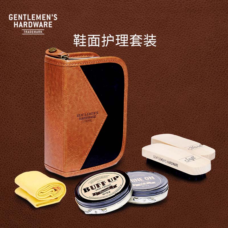 英国Gentlemen's hardware 鞋面护理套装+香氛卡持久留香