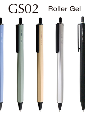 日本OHTO六角杆速干中性笔0.5mm防水油墨速干商务办公考试不易脏