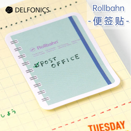 日本进口手帐便签贴异形彩色可爱