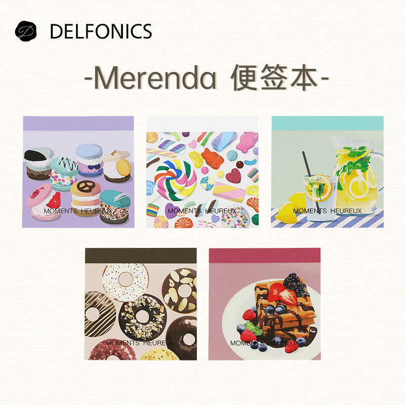 DELFONICS便签本手帐备忘