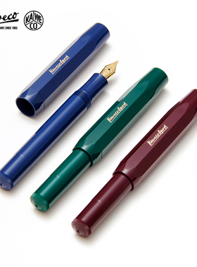 德国KAWECO CLASSIC Sport经典运动系列钢笔书写商务学生用