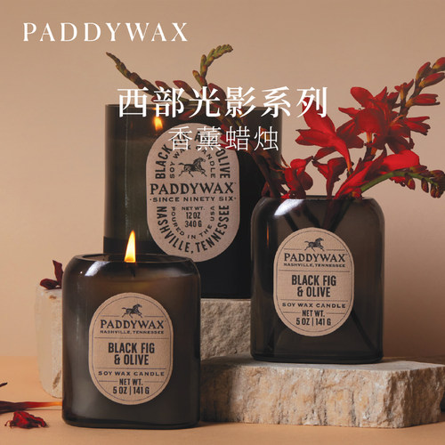 paddywax玻璃饰面香薰蜡烛