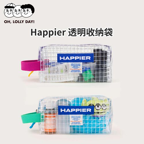 韩国oh,lolly day!透明收纳袋撞色防水耐磨小巧便携化妆品收纳袋