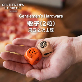 英国Gentlemen's Hardware主题骰子2粒居家露营聚会游戏桌游