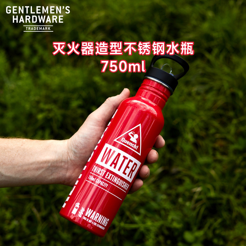 GENTLEMEN'SHARDWARE不锈钢水杯