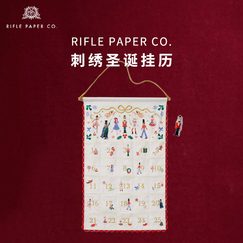 美国Rifle Paper Co.圣诞刺绣挂历挂饰拼图帆布包精致圣诞装饰